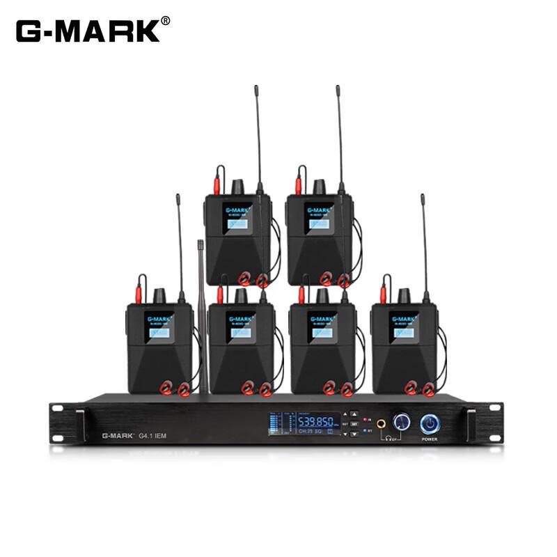G-MARK Professional Wireless In-Ear Monitor System (1-to-6)
G-MARK Professional Wireless In-Ear Monitor System (1-to-6)