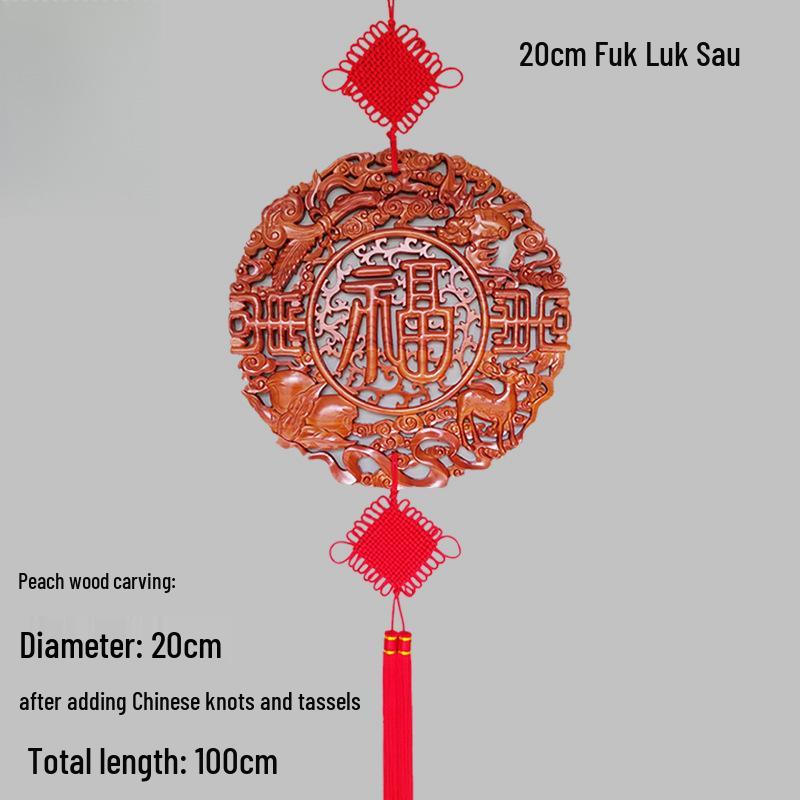 Large Feng Shui Peach Wood Fu Knot Pendant for Home Entrances and Living Areas
Large Feng Shui Peach Wood Fu Knot Pendant for Home Entrances and Living Areas