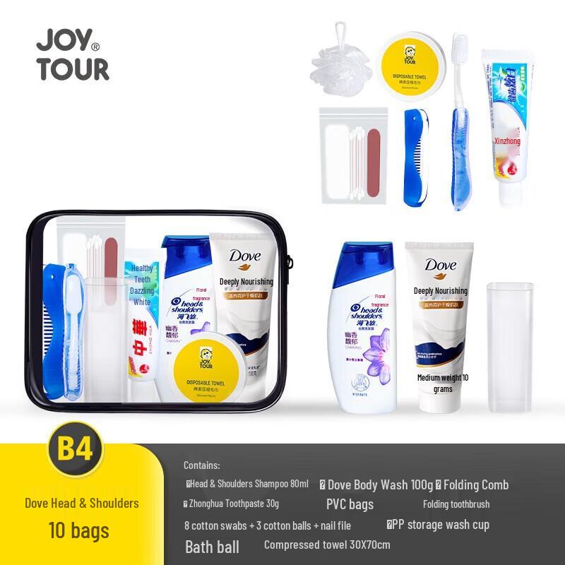 Jiatu Portable 10-Piece Travel Toiletries Set with Dove & Head & Shoulders (5-Pack)
Jiatu Portable 10-Piece Travel Toiletries Set with Dove & Head & Shoulders (5-Pack)