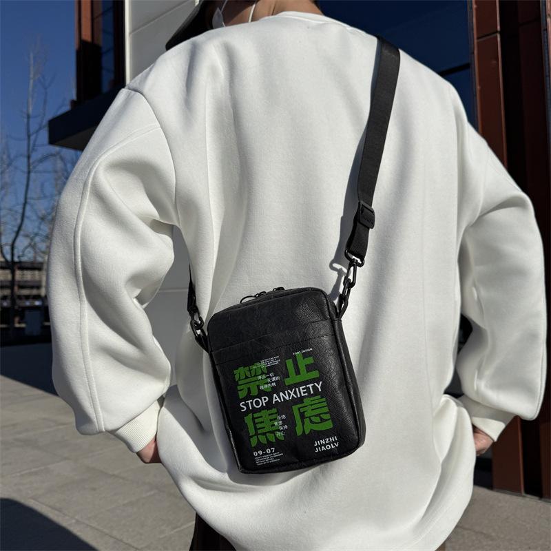 Personalized design vertical mobile phone bag men s and women s text creative small square bag lightweight small satchel retro shoulder messenger bag чорний
Personalized design vertical mobile phone bag men s and women s text creative small square bag lightweight small satchel retro shoulder messenger bag чорний