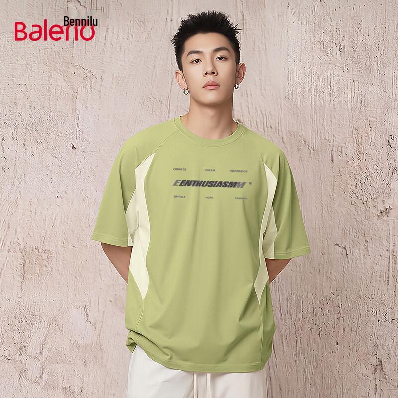 Baleno Men s Performance Round Neck T-Shirt L
Baleno Men s Performance Round Neck T-Shirt L