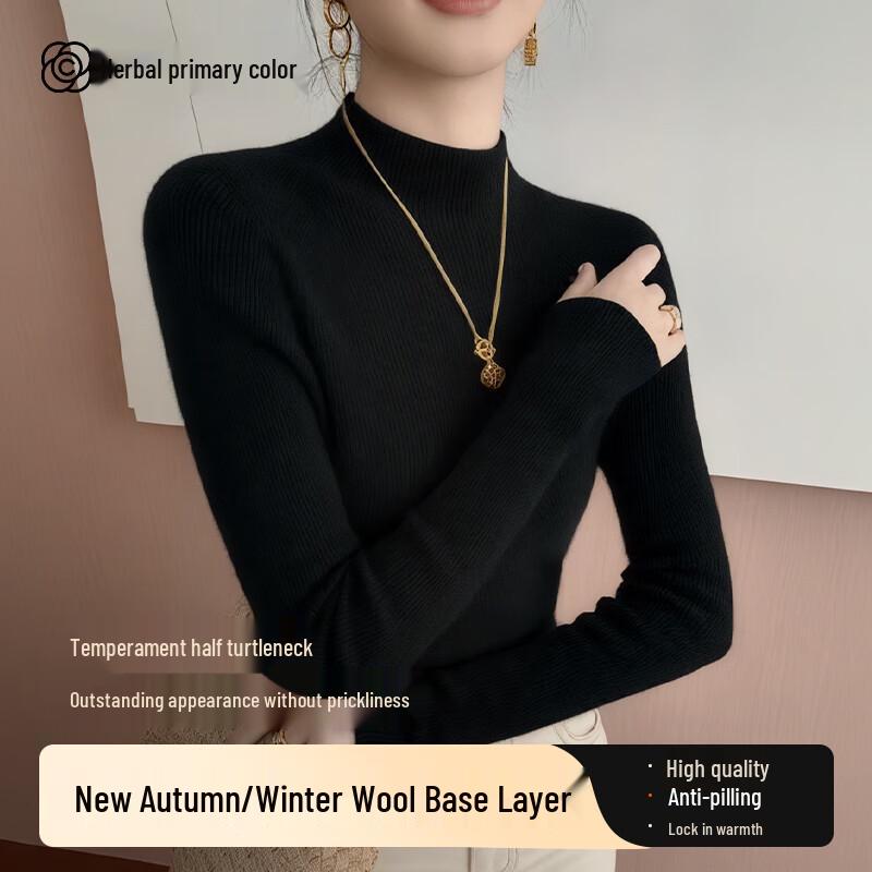 Women s Half-High Collar Wool Blend Knit Top One Size
Women s Half-High Collar Wool Blend Knit Top One Size