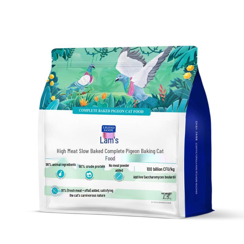 LEGENDSANDY Low-Temperature Baked Fresh Meat Cat Food
LEGENDSANDY Low-Temperature Baked Fresh Meat Cat Food