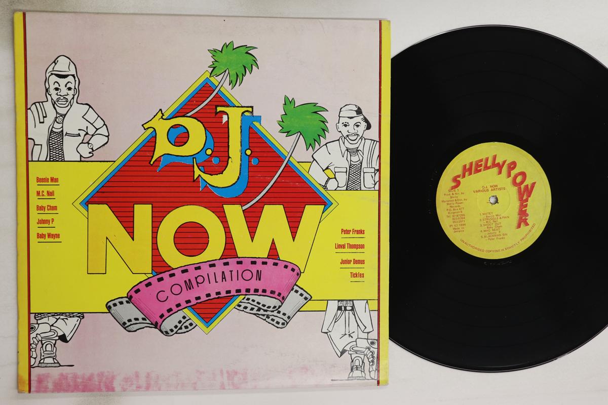 LP Record VARIOUS D.j. Now SRLP122293 SHELLY POWER 1994 Jamaica Reggae Ska Dub Used
LP Record VARIOUS D.j. Now SRLP122293 SHELLY POWER 1994 Jamaica Reggae Ska Dub Used