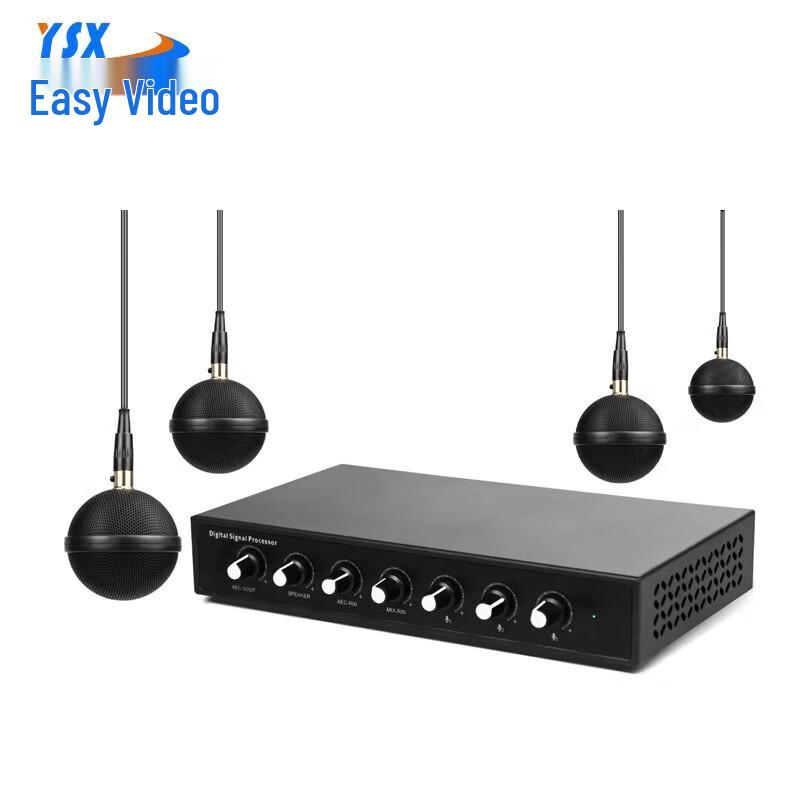 YSX Suspended Ceiling Omnidirectional Microphone (CN version)
YSX Suspended Ceiling Omnidirectional Microphone (CN version)