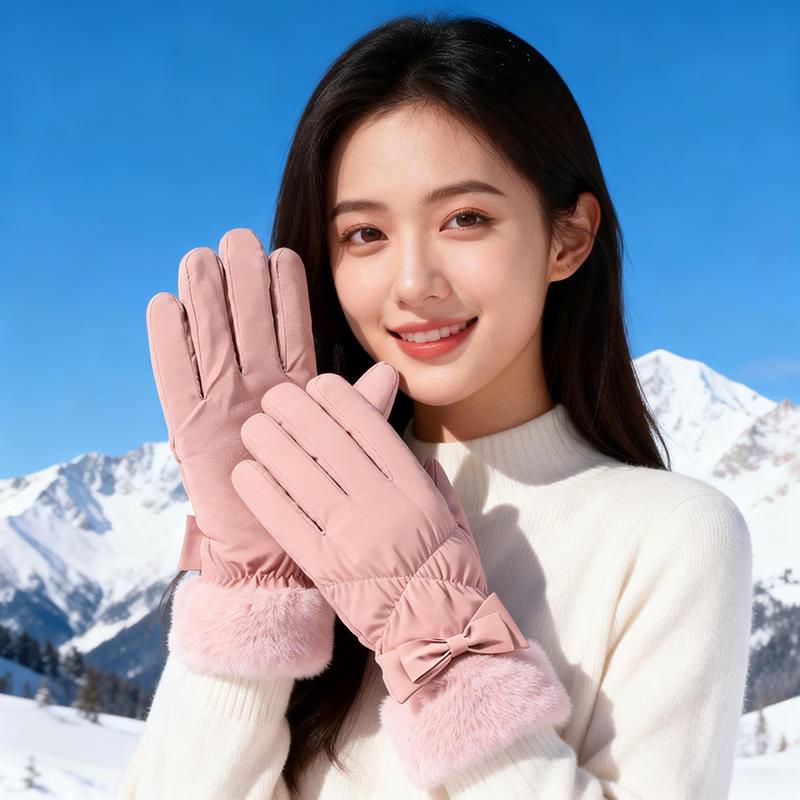 Women s Thermal Touchscreen Winter Gloves
Women s Thermal Touchscreen Winter Gloves