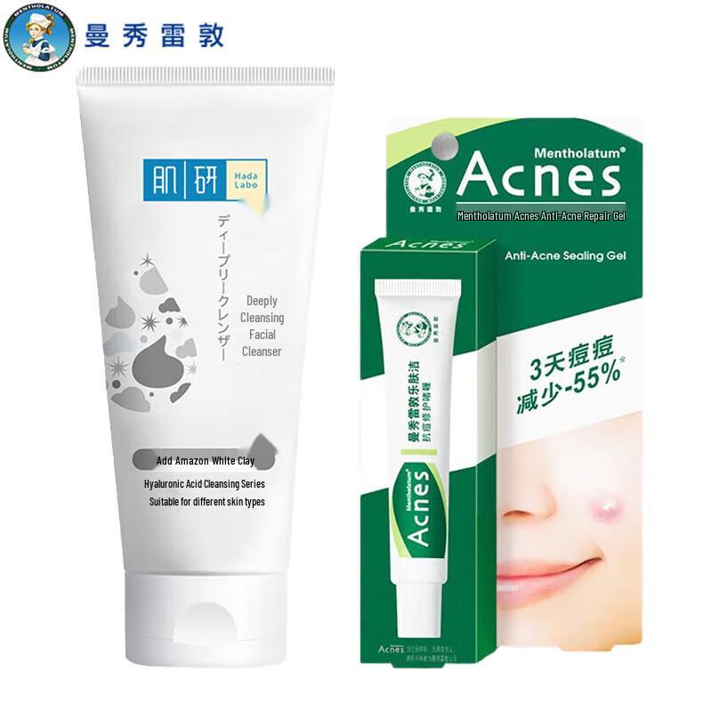 Набор для ухода за кожей против акне Mentholatum & Hada Labo
Набор для ухода за кожей против акне Mentholatum & Hada Labo