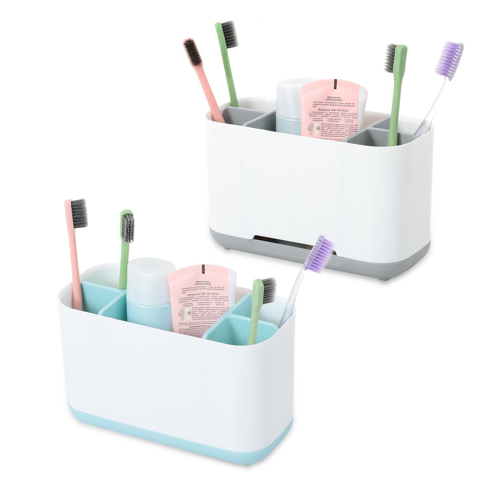 2Pcs Plastic Toothbrush Holder Detachable Toothbrush Rack Toothpaste Organizer Bathroom
2Pcs Plastic Toothbrush Holder Detachable Toothbrush Rack Toothpaste Organizer Bathroom