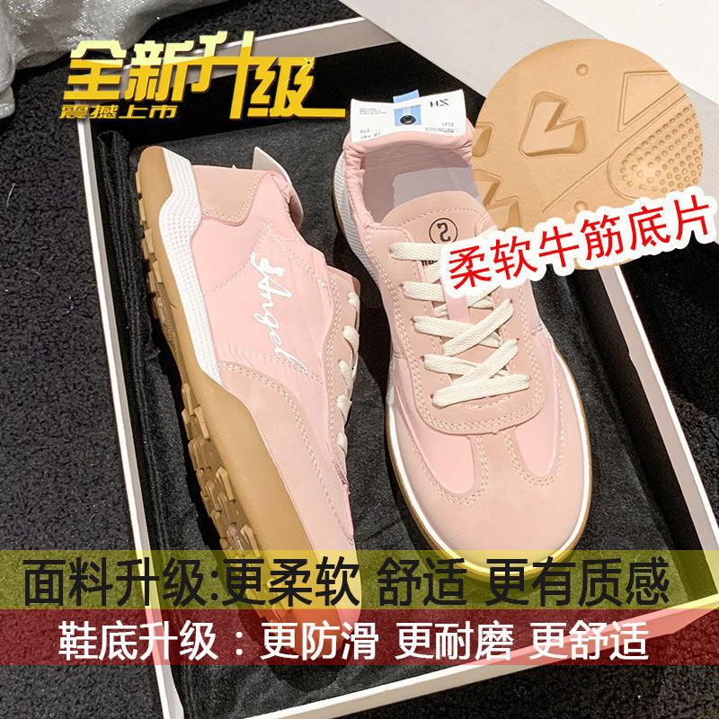 Обувь Forrest Gump женская 2025 новые балетки тренировочные туфли повседневные вышитые универсальные легкие дышащие спортивные маленькие белые туфли женские 40
Обувь Forrest Gump женская 2025 новые балетки тренировочные туфли повседневные вышитые универсальные легкие дышащие спортивные маленькие белые туфли женские 40