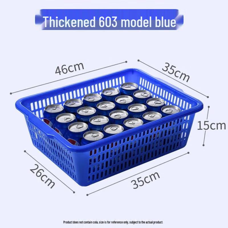 Thickened Rectangular Plastic Fruit & Vegetable Drainer Storage Basket
Thickened Rectangular Plastic Fruit & Vegetable Drainer Storage Basket