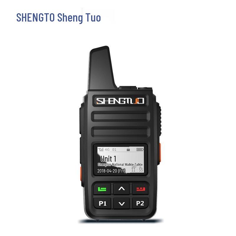 ShengTuo MTP860 Public Network Walkie-Talkie (CN version)
ShengTuo MTP860 Public Network Walkie-Talkie (CN version)