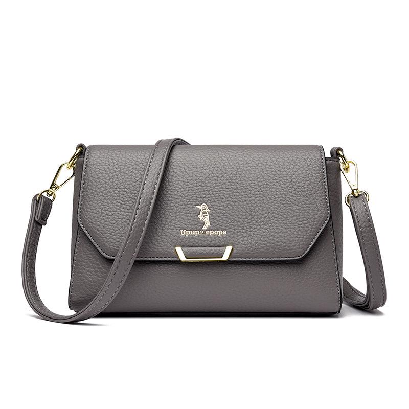 2025 Fashion Soft Leather Crossbody Handbag - Light Luxury Casual Square Bag for Moms серый
2025 Fashion Soft Leather Crossbody Handbag - Light Luxury Casual Square Bag for Moms серый