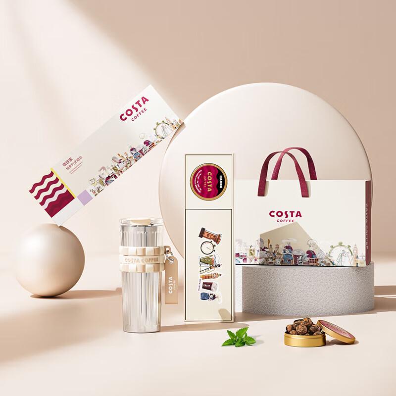 COSTA Enjoy Time Stainless Steel Tumbler Set C-S002T
COSTA Enjoy Time Stainless Steel Tumbler Set C-S002T