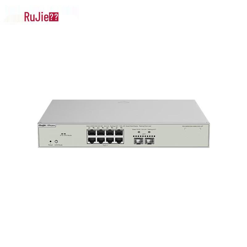 Ruijie 8-Port 2.5G Managed HPOE Switch
Ruijie 8-Port 2.5G Managed HPOE Switch