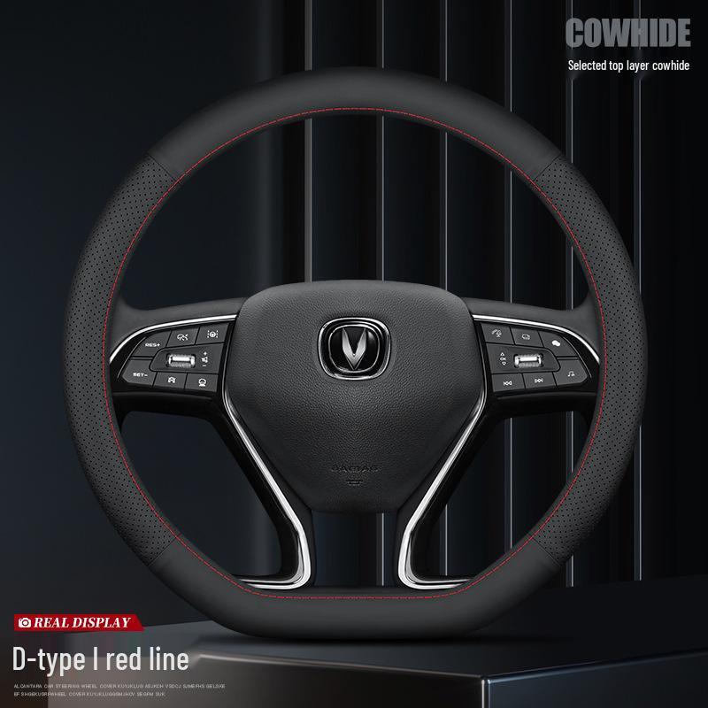 Changan Genuine Leather Steering Wheel Cover for Eado, CS75 Plus/CS55/Unit Models 38cm
Changan Genuine Leather Steering Wheel Cover for Eado, CS75 Plus/CS55/Unit Models 38cm