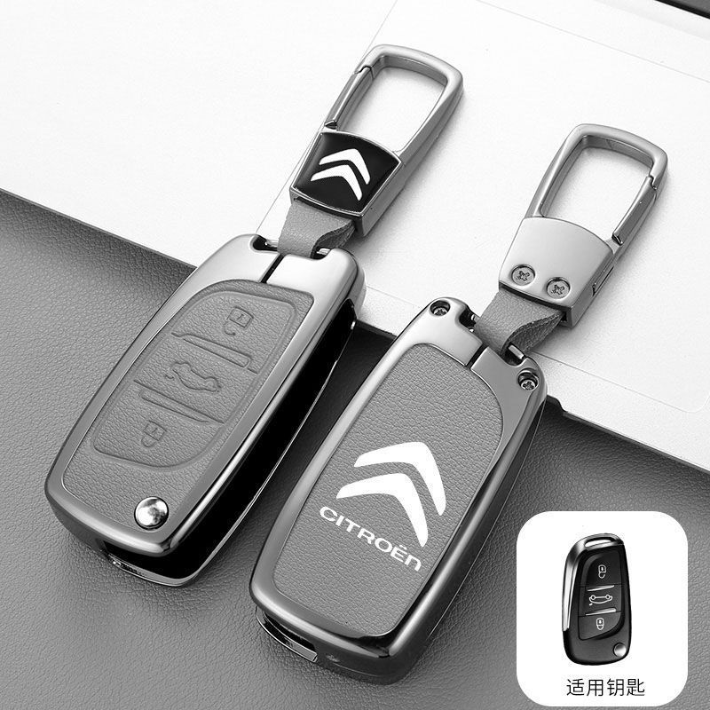 Zinc Alloy Leather Car Key Case Cover For Citroen C1 C2 C3 C4 C5 C6 C4L Berlingo Picasso Jumpy Nemo VTS Xsara Aircross Sega C5X
Zinc Alloy Leather Car Key Case Cover For Citroen C1 C2 C3 C4 C5 C6 C4L Berlingo Picasso Jumpy Nemo VTS Xsara Aircross Sega C5X