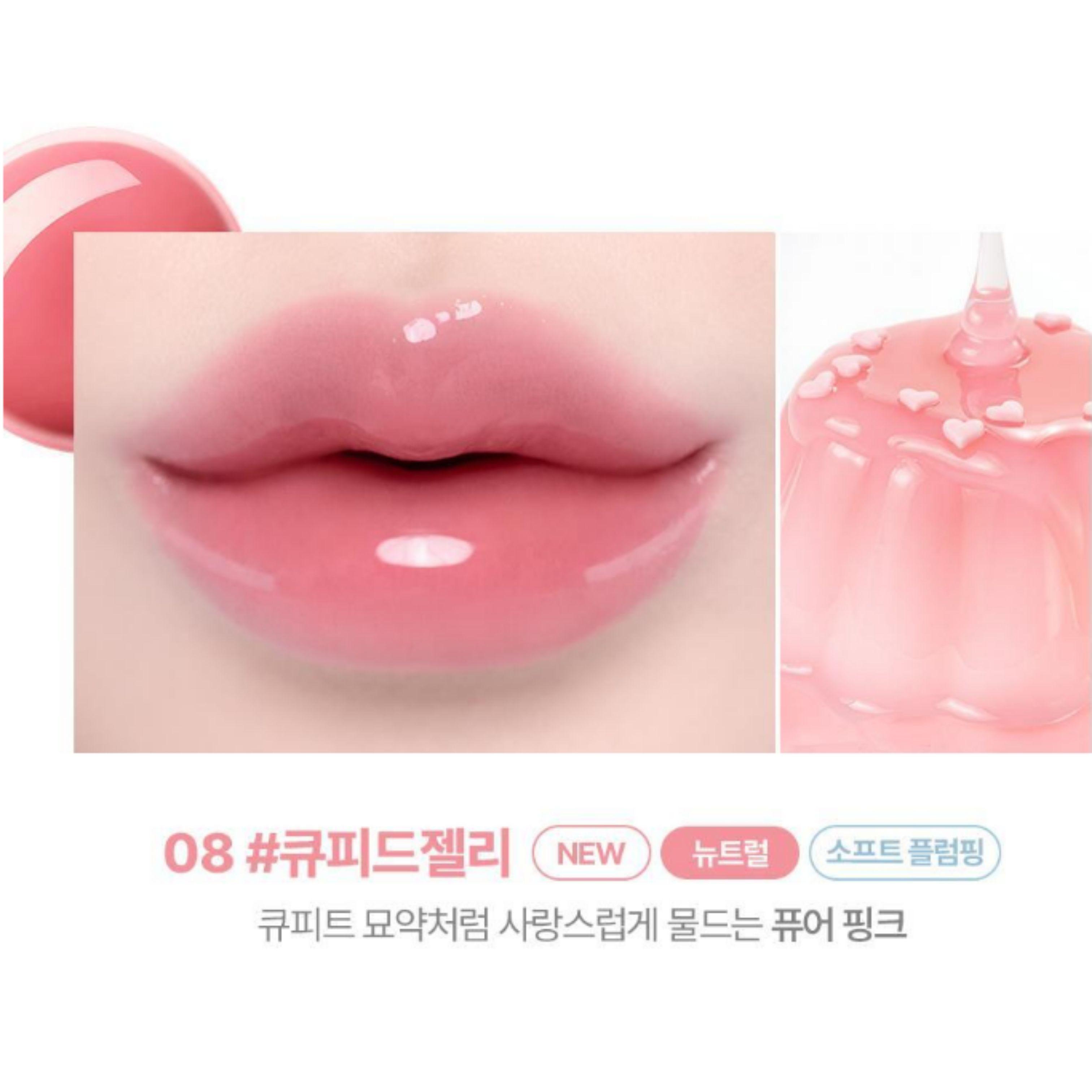 lilybyred Sugar Wrapping Tint Gloss 6g 08 Cupid Jelly
lilybyred Sugar Wrapping Tint Gloss 6g 08 Cupid Jelly