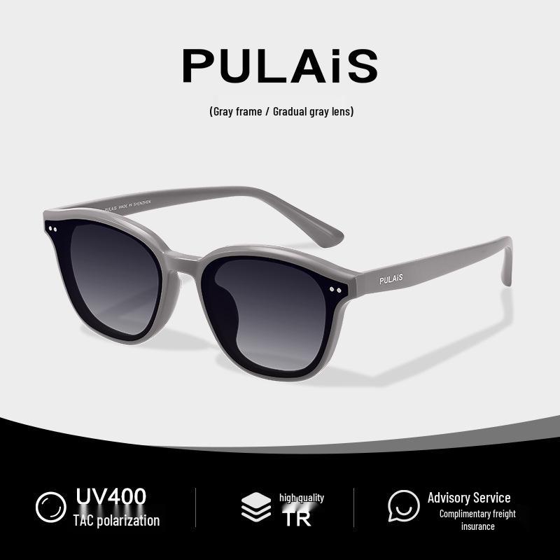 Stylish Retro Small Frame Sunglasses PRS24080A - UV Protection & Glare Reduction for a V-Shaped Look
Stylish Retro Small Frame Sunglasses PRS24080A - UV Protection & Glare Reduction for a V-Shaped Look