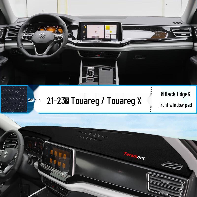 Volkswagen Teramont X 22-23 Models Anti-Glare Dashboard Mat for Interior Sun Protection
Volkswagen Teramont X 22-23 Models Anti-Glare Dashboard Mat for Interior Sun Protection