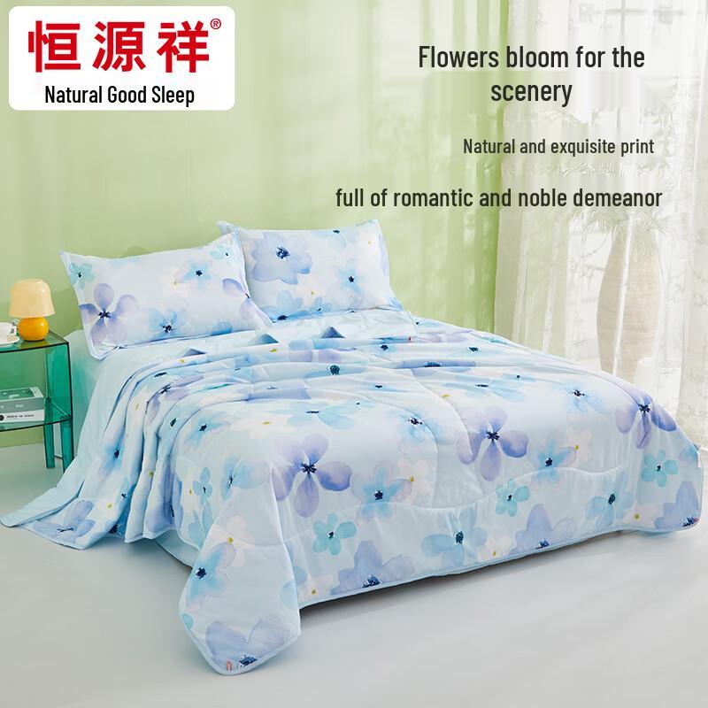 Hengyuanxiang Washable Antibacterial Summer Quilt
Hengyuanxiang Washable Antibacterial Summer Quilt