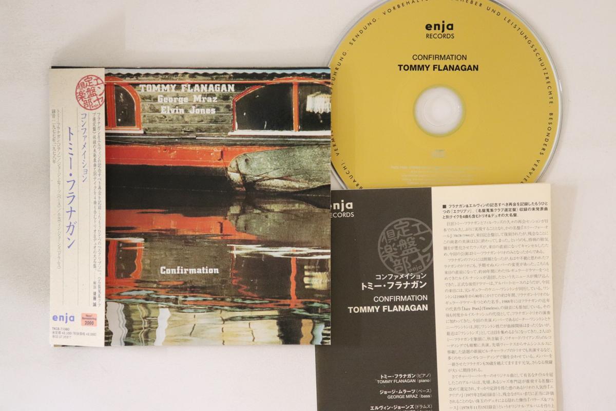 CD TOMMY FLANAGAN , GEORGE MRAZ , ELVI - Confirmation TKCB71980 Enja Records 2000 Japan Obi Jazz Used
CD TOMMY FLANAGAN , GEORGE MRAZ , ELVI - Confirmation TKCB71980 Enja Records 2000 Japan Obi Jazz Used