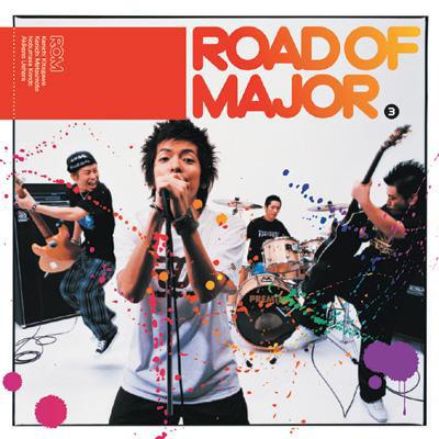 CD ROAD OF MAJOR Our own song TBCD1006 Tearbridge Reco 2003 Japan ObiRock Used
CD ROAD OF MAJOR Our own song TBCD1006 Tearbridge Reco 2003 Japan ObiRock Used