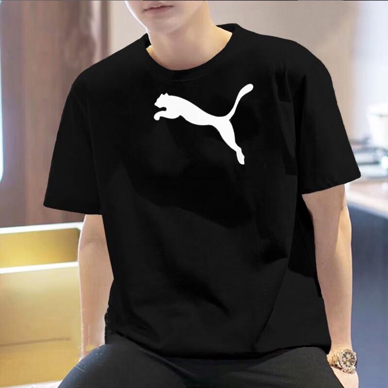 PUMA Men s Short Sleeve Casual Sport T-Shirt M
PUMA Men s Short Sleeve Casual Sport T-Shirt M