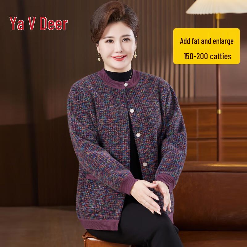 Yalu Women s Plush Lined Winter Cardigan Jacket 3XL
Yalu Women s Plush Lined Winter Cardigan Jacket 3XL