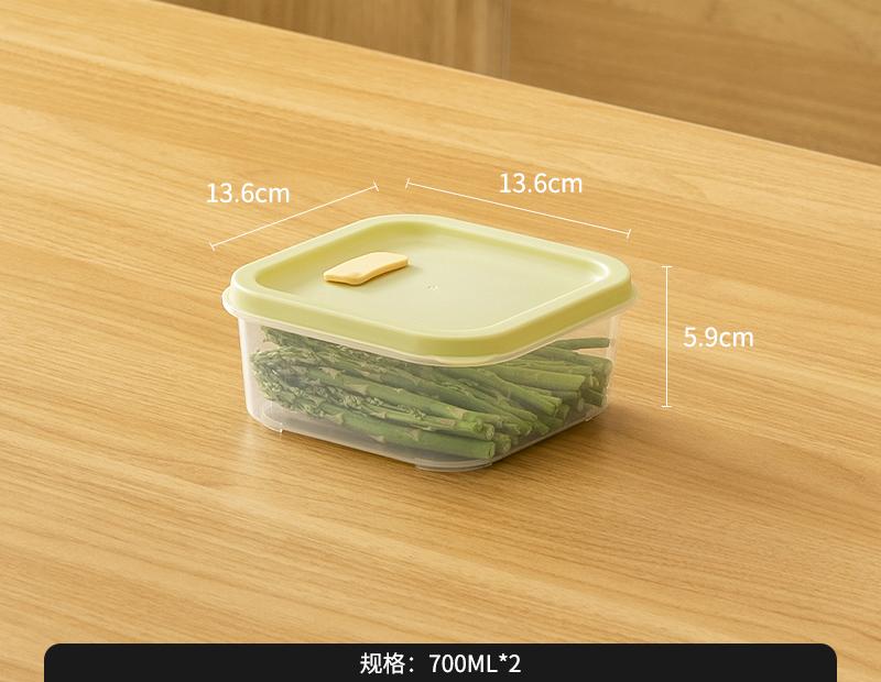 2pcs Plastic Refrigerator Crisper 400~700ml Household Food Grade Microwave Heating Lunch Box Transparent Fruit Preservation Box 400ml
2pcs Plastic Refrigerator Crisper 400~700ml Household Food Grade Microwave Heating Lunch Box Transparent Fruit Preservation Box 400ml
