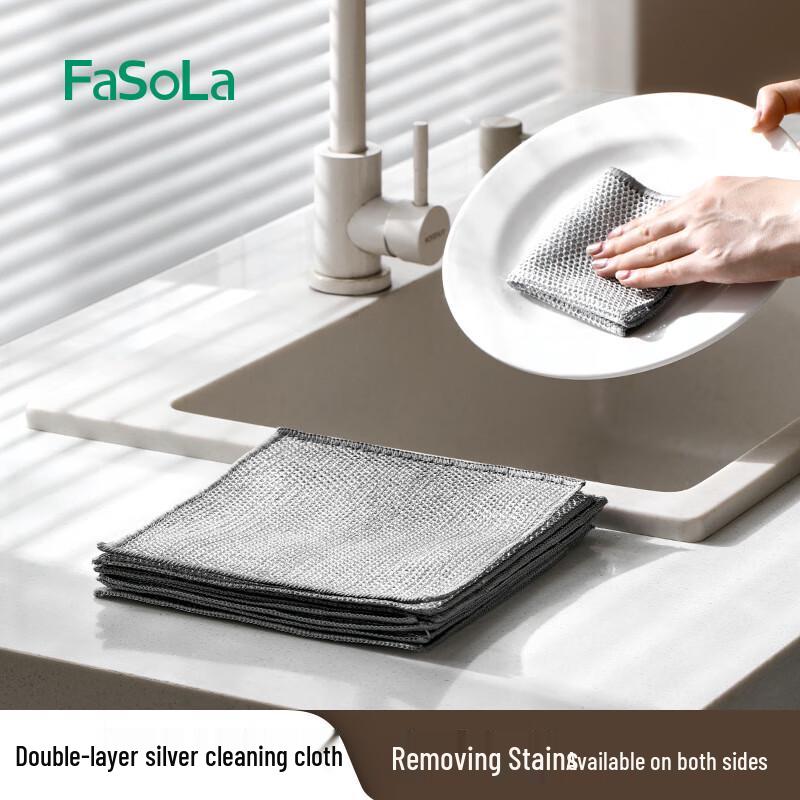 FaSoLa Cleaning Cloth
FaSoLa Cleaning Cloth