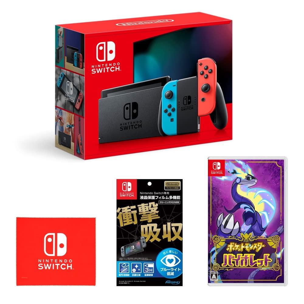 Nintendo Switch main unit Neon Neon Red Licensed Nintendo Switch Exclusive LCD Protective Film Multifunctional Pokemon Violet Switch Logo Design Фіолетовий
Nintendo Switch main unit Neon Neon Red Licensed Nintendo Switch Exclusive LCD Protective Film Multifunctional Pokemon Violet Switch Logo Design Фіолетовий