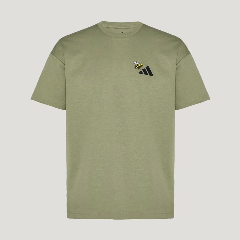 Adidas Outdoor MT Nature G Short Sleeve Tee L
Adidas Outdoor MT Nature G Short Sleeve Tee L