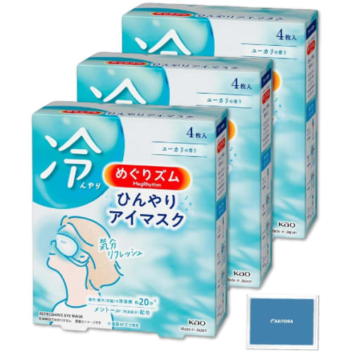 Bulk Purchase: Megurism Cooling Eye Masks, Eucalyptus Scent, 4 Masks per Box, 3 Boxes, Cooling Eyes, Relaxing, Cooling
Bulk Purchase: Megurism Cooling Eye Masks, Eucalyptus Scent, 4 Masks per Box, 3 Boxes, Cooling Eyes, Relaxing, Cooling