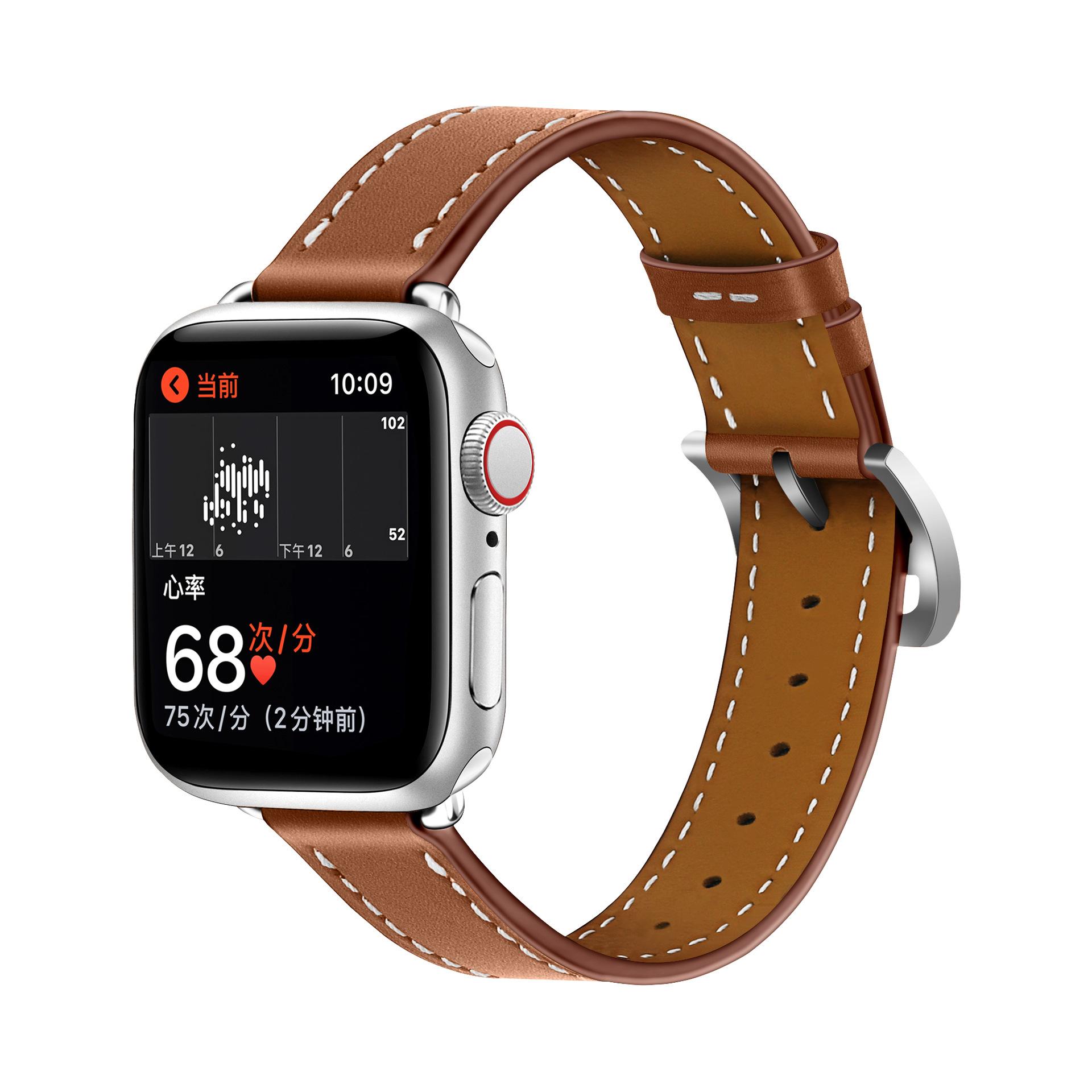 Breathable Genuine Leather Watchband Replacement for Apple Watch Series 9/8/7 41mm/6/SE (2023)/SE (2022)/SE/5/4 40mm/3/2/1 38mm Brown
Breathable Genuine Leather Watchband Replacement for Apple Watch Series 9/8/7 41mm/6/SE (2023)/SE (2022)/SE/5/4 40mm/3/2/1 38mm Brown