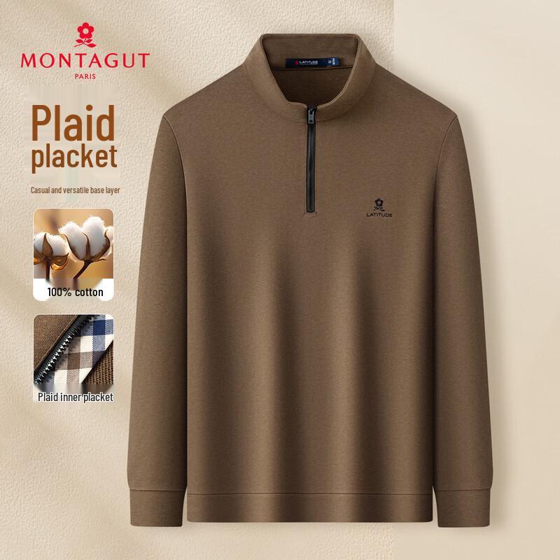 Мужской мерсеризованный хлопковый свитшот MONTAGUT с вышивкой, воротником-стойкой и застежкой-молнией до середины. L
Мужской мерсеризованный хлопковый свитшот MONTAGUT с вышивкой, воротником-стойкой и застежкой-молнией до середины. L