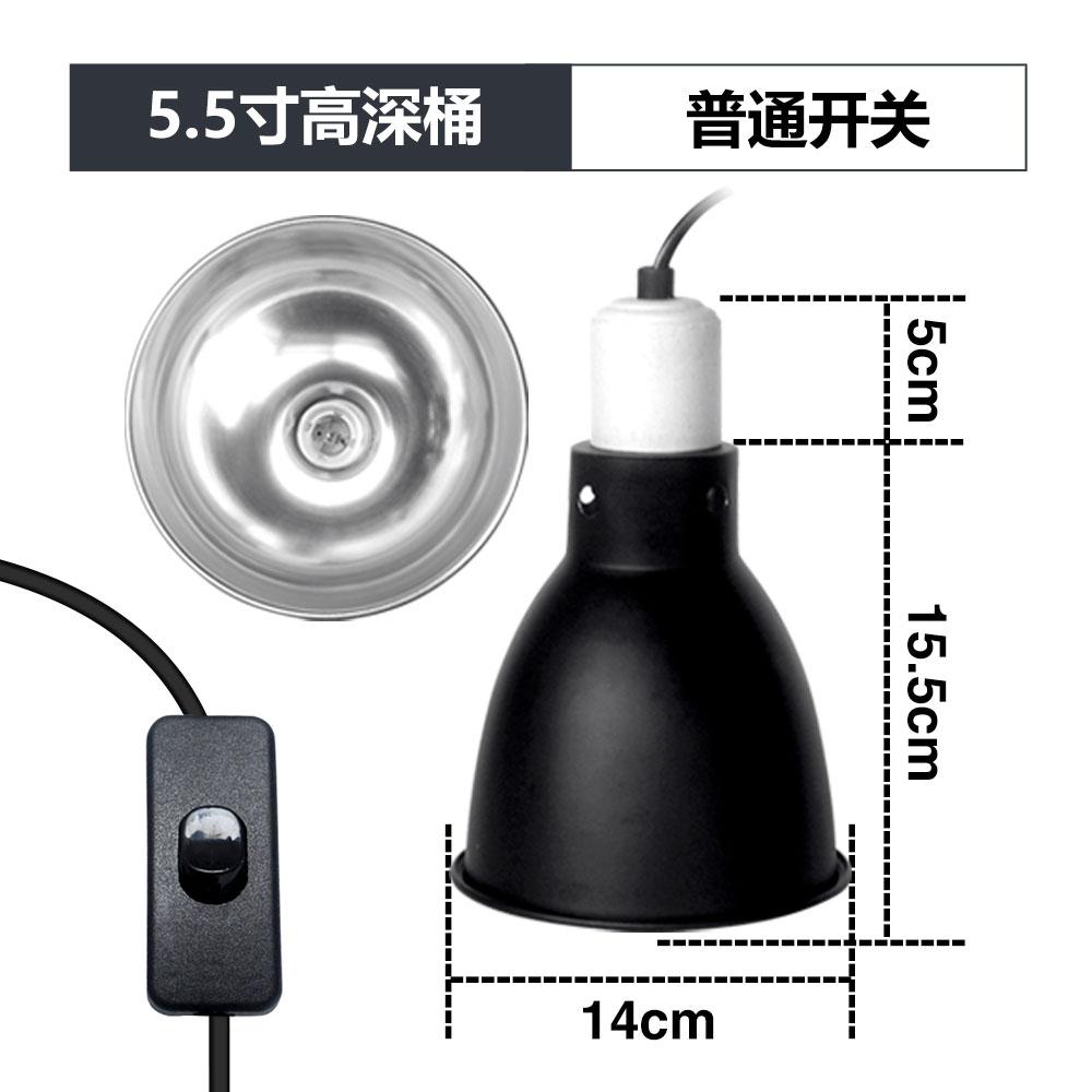 Climbing pet timing lampshade turtle sun back lamp yellow edge turtle uvb frame uva ceramic heating lamp lizard feeding tank
Climbing pet timing lampshade turtle sun back lamp yellow edge turtle uvb frame uva ceramic heating lamp lizard feeding tank