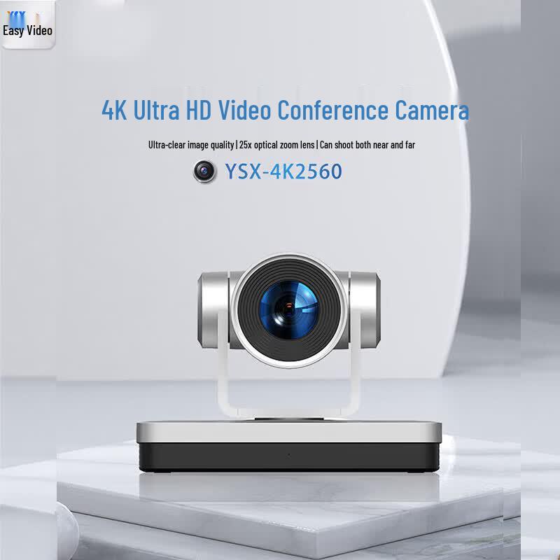YSX 4K PTZ Camera with 25x Optical Zoom and Smart AI
YSX 4K PTZ Camera with 25x Optical Zoom and Smart AI