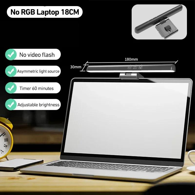 Светодиодная панель для монитора, подвесной светильник для экрана компьютера, RGB-светильник для работы, учебы, чтения, игр, затемнения
Светодиодная панель для монитора, подвесной светильник для экрана компьютера, RGB-светильник для работы, учебы, чтения, игр, затемнения