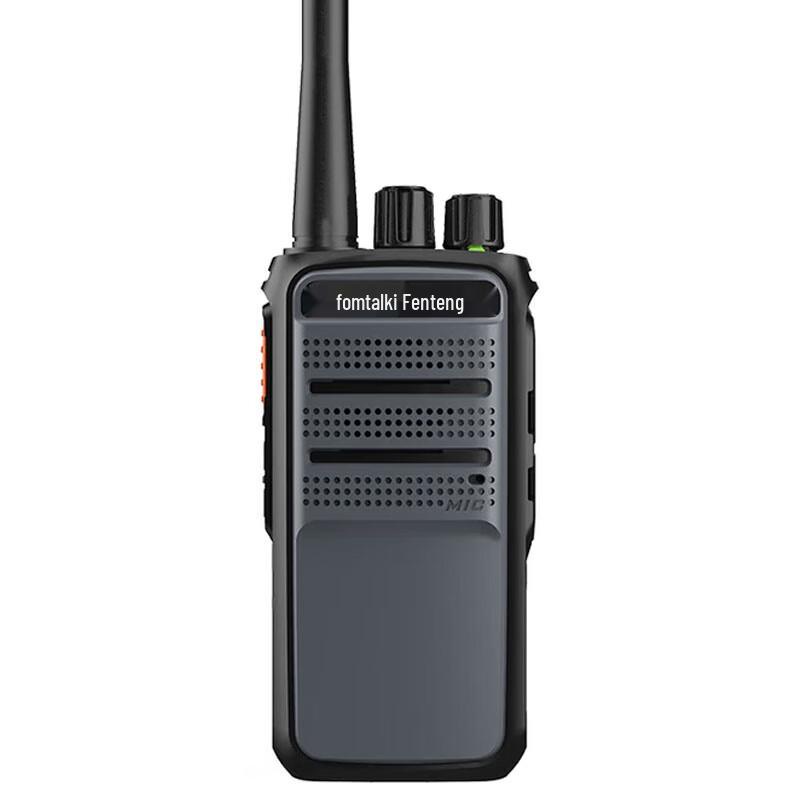 Fomtalk FOX7320R Digital Recording Walkie-Talkie (CN version)
Fomtalk FOX7320R Digital Recording Walkie-Talkie (CN version)