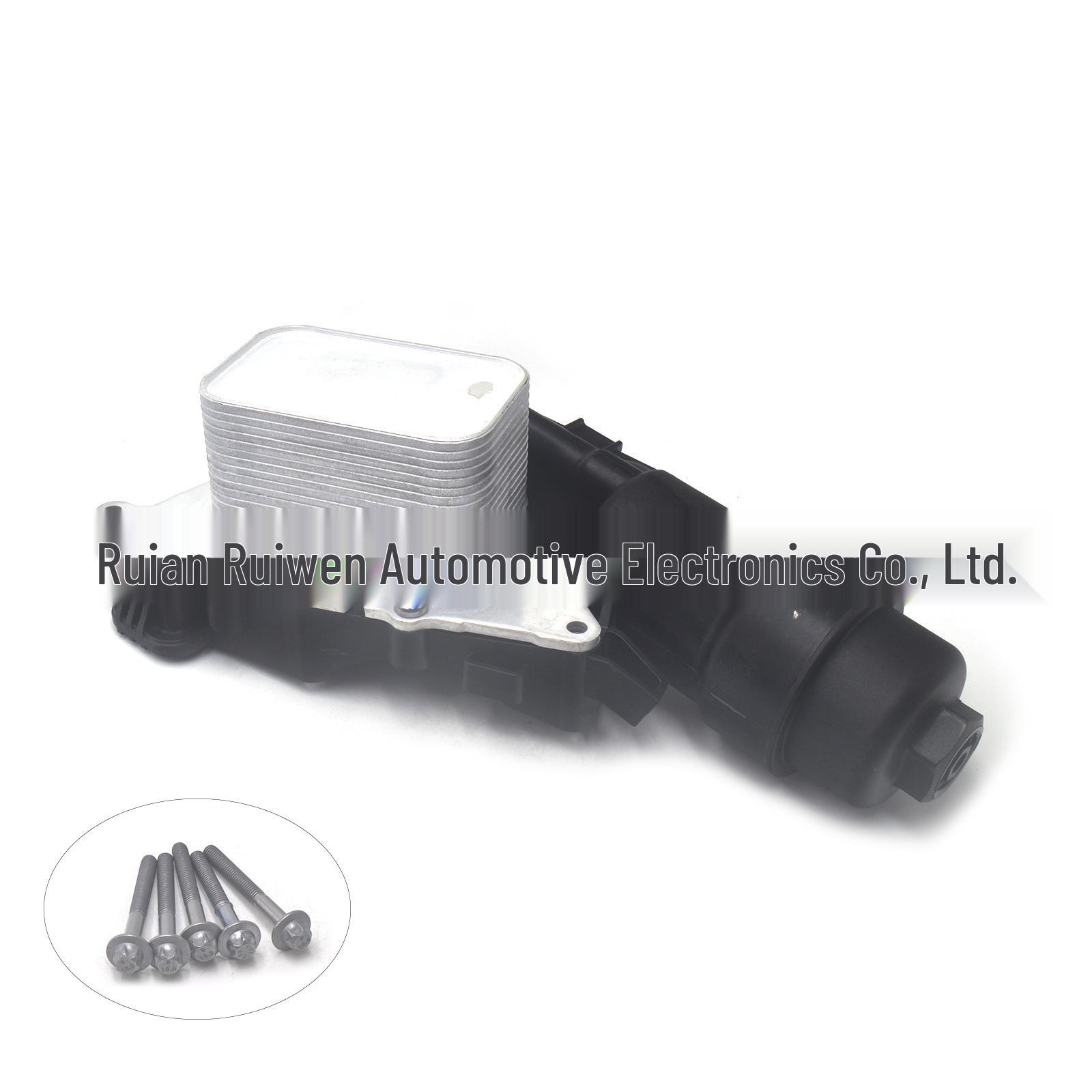 BMW Engine Oil Filter Housing - Compatible with 11428585235/11428585235AL
BMW Engine Oil Filter Housing - Compatible with 11428585235/11428585235AL