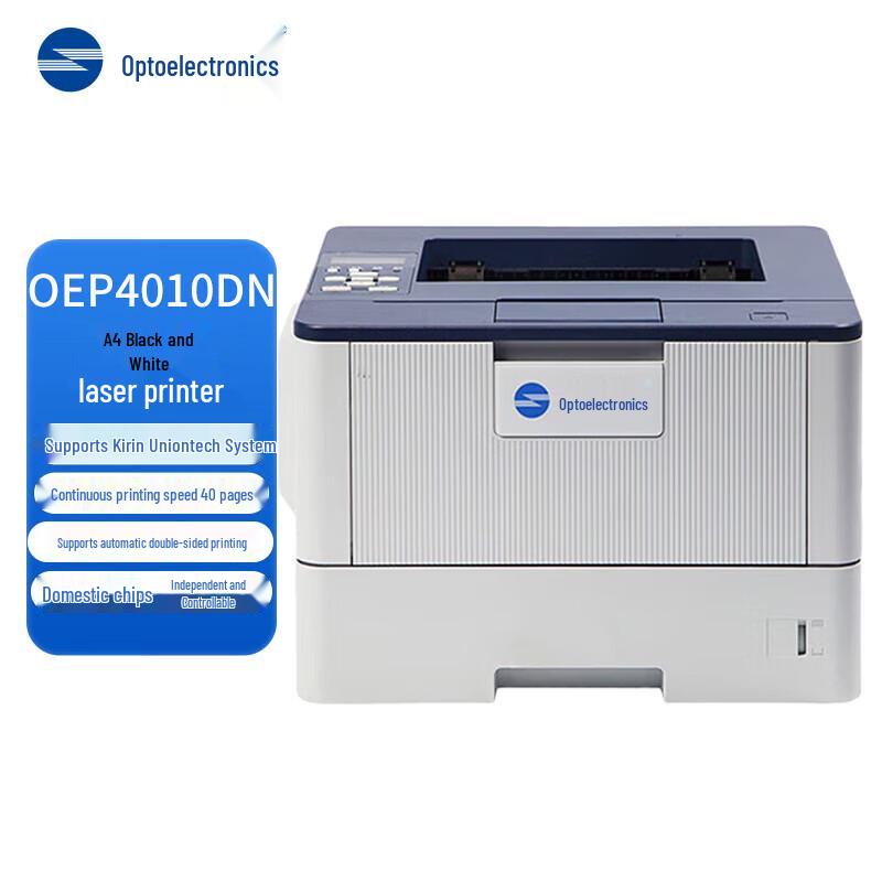 TOEC OEP4010DN Xinchuang A4 Black & White Laser Printer CN plug (adapter included)
TOEC OEP4010DN Xinchuang A4 Black & White Laser Printer CN plug (adapter included)