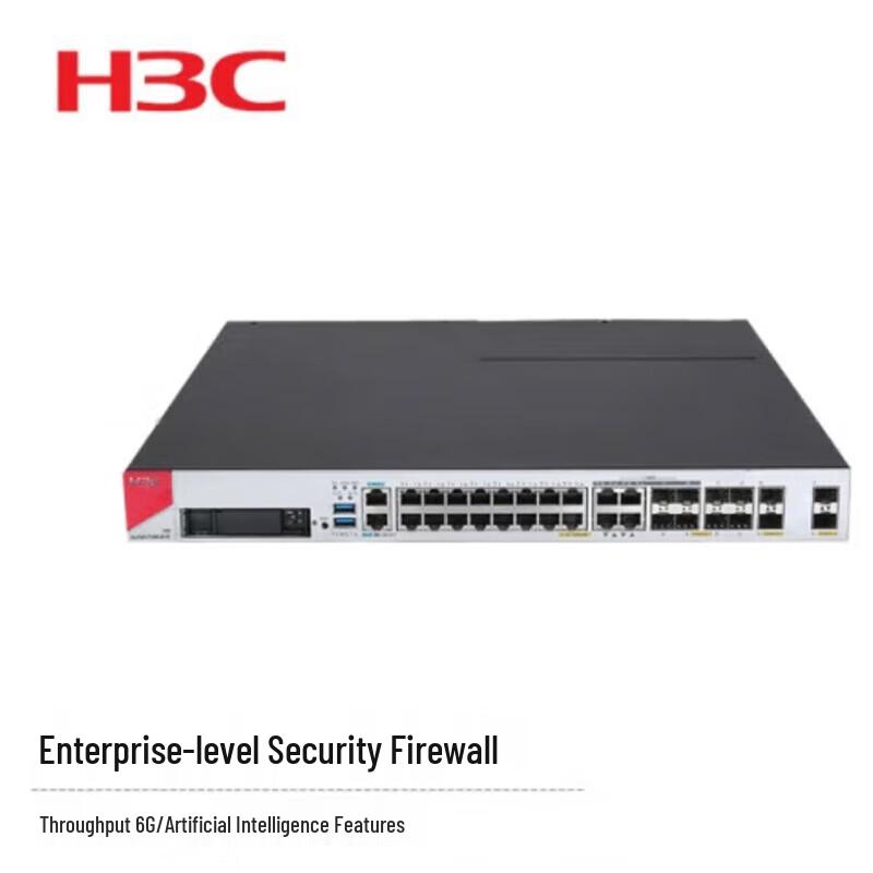 H3C SecPath F1000-AI-55 Enterprise Firewall
H3C SecPath F1000-AI-55 Enterprise Firewall