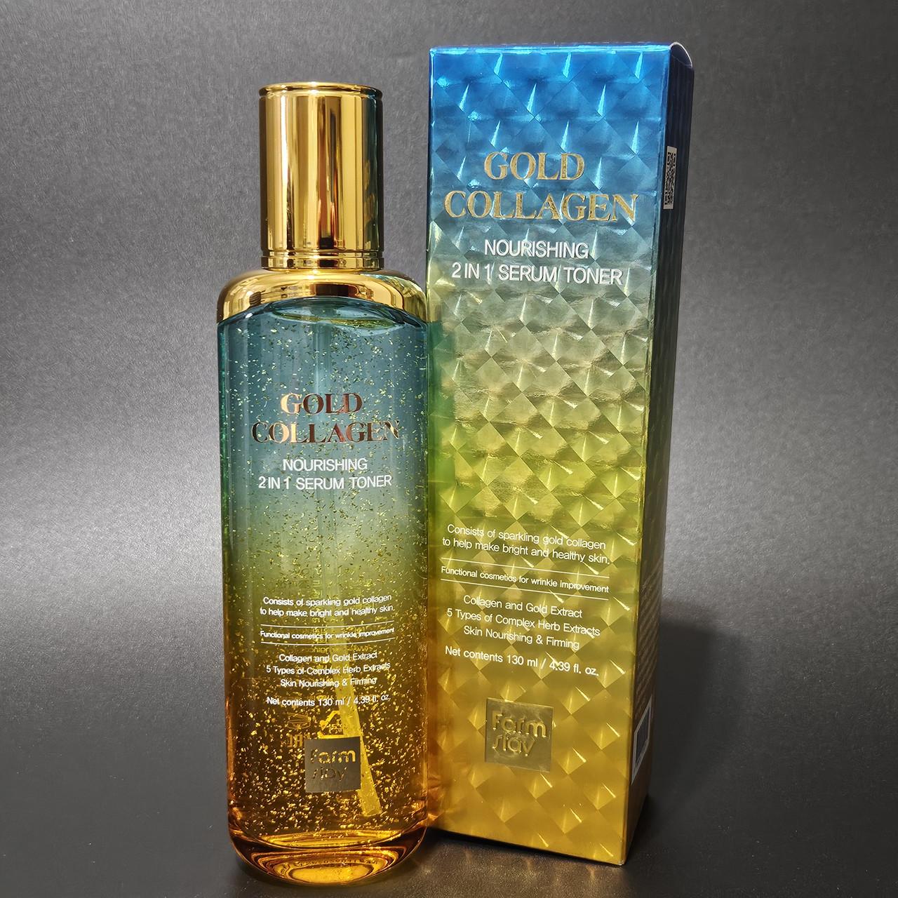 FARMSTAY GOLD COLLAGEN NOURISHING 2 IN 1 SERUM TONER, Увлажнение, Корейская косметика, Kbeauty, образец
FARMSTAY GOLD COLLAGEN NOURISHING 2 IN 1 SERUM TONER, Увлажнение, Корейская косметика, Kbeauty, образец