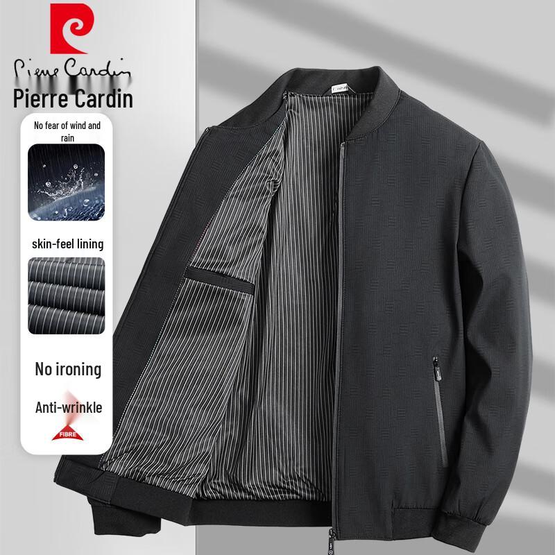 Чоловіча повсякденна куртка Pierre Cardin зі стійкою XL
Чоловіча повсякденна куртка Pierre Cardin зі стійкою XL