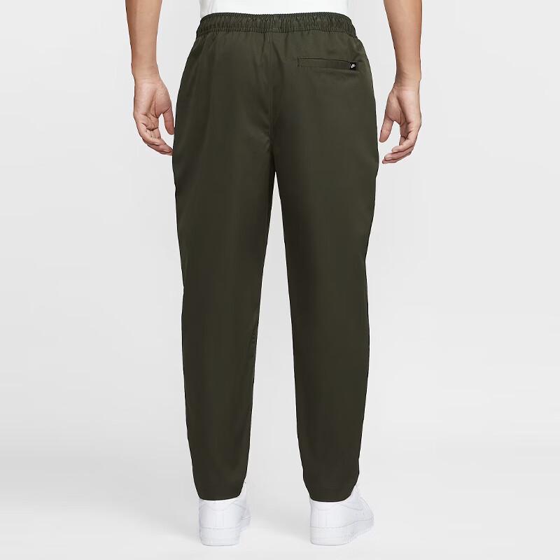 Nike Men s Tapered Woven Track Pants XL
Nike Men s Tapered Woven Track Pants XL