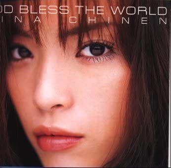 CD RINA CHINEN - GOD BLESS THE WORLD SRCL4516 Sony Records 1999 Japan ObiJapanese Pop/Rock Used
CD RINA CHINEN - GOD BLESS THE WORLD SRCL4516 Sony Records 1999 Japan ObiJapanese Pop/Rock Used