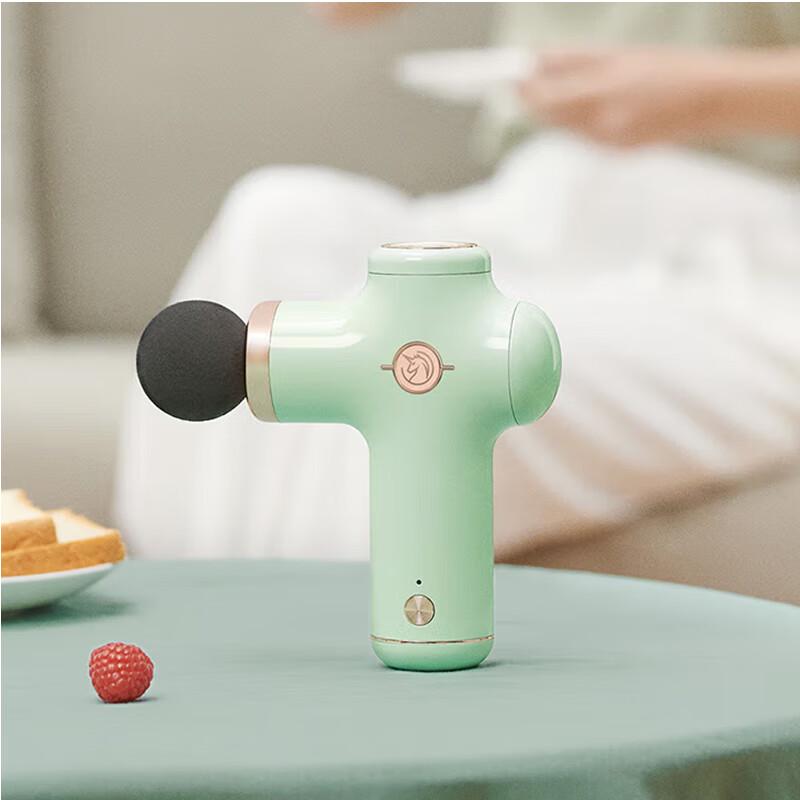 YESOUL MG11 Mini Fascia Massage Gun
YESOUL MG11 Mini Fascia Massage Gun