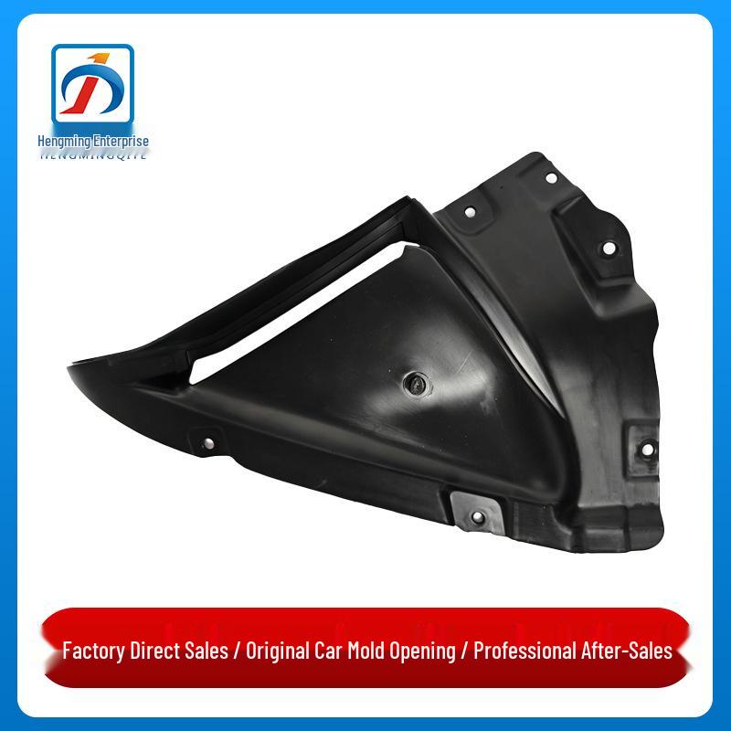 BMW X5 F15 Front Bumper Triangle Mudguard Lower Plate 51717304045/046 Right Side Passenger
BMW X5 F15 Front Bumper Triangle Mudguard Lower Plate 51717304045/046 Right Side Passenger