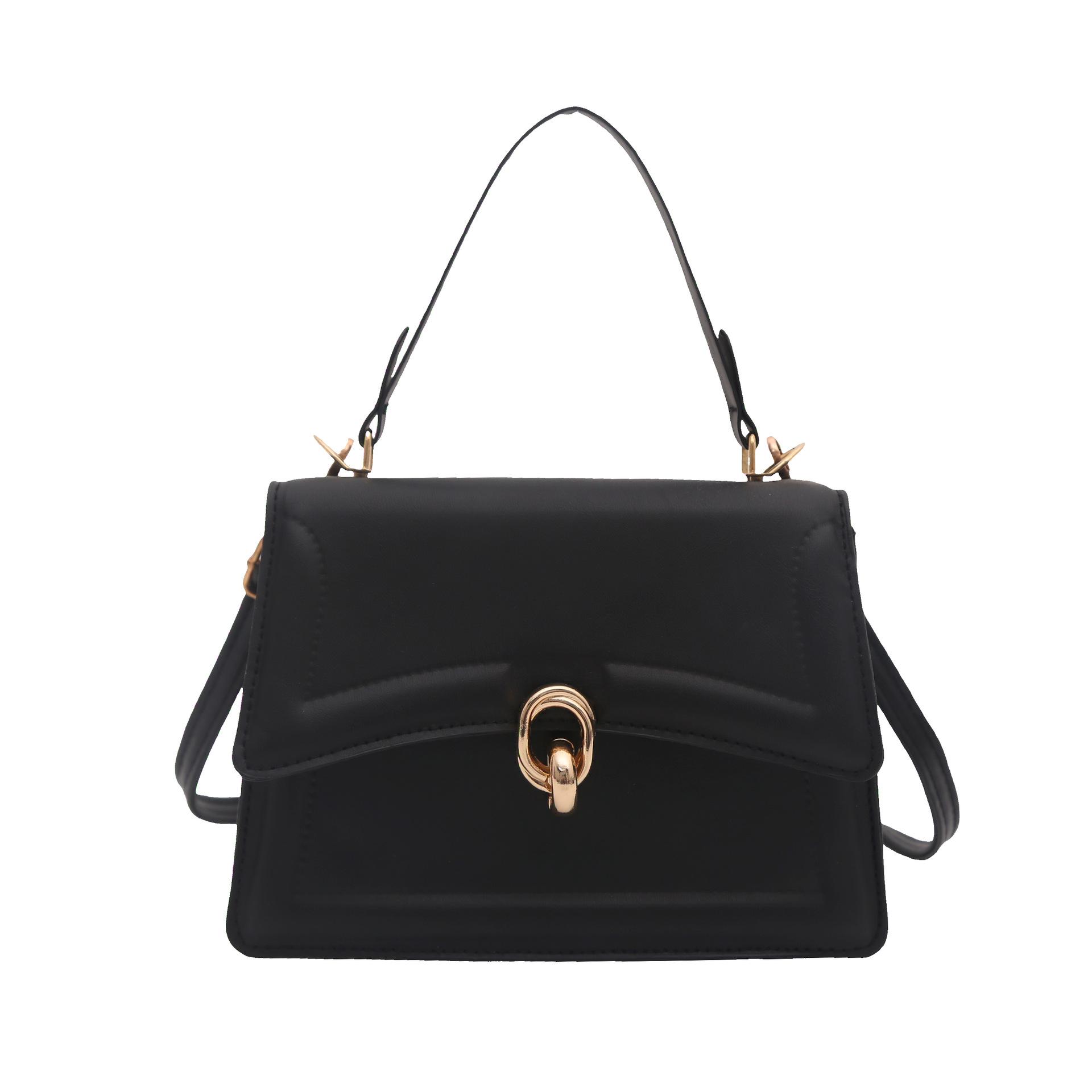 Stylish and simple women s bags New shoulder bags Lock personalized niche messenger bags чёрный
Stylish and simple women s bags New shoulder bags Lock personalized niche messenger bags чёрный