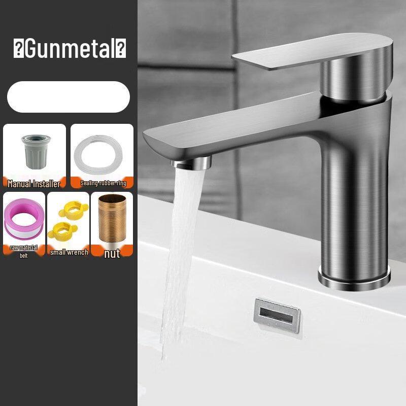 TLXT Gunmetal Gray Bathroom Basin Faucet
TLXT Gunmetal Gray Bathroom Basin Faucet